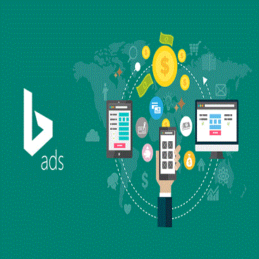 Best Bing PPC Ads, Top Bing Advertising Agency Al Ḩajarayn